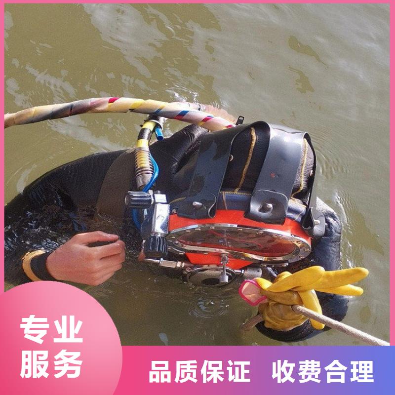 张家港市打捞队-本地潜水打捞水下搜救团队