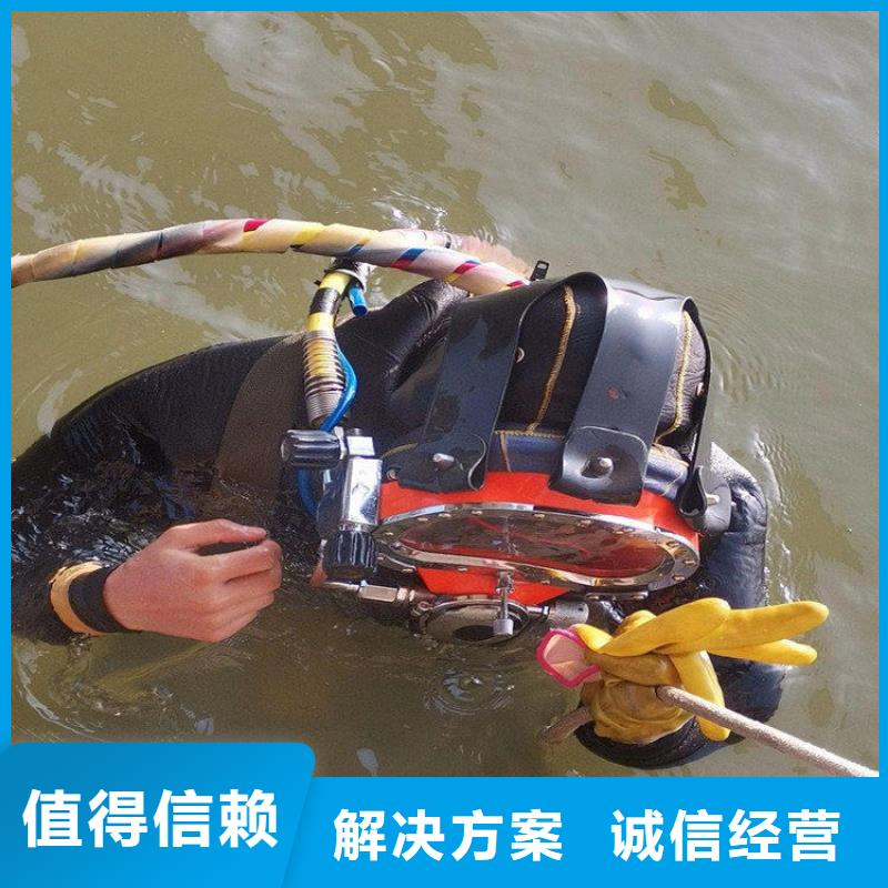 丹阳市蛙人打捞队-水下作业专业队伍
