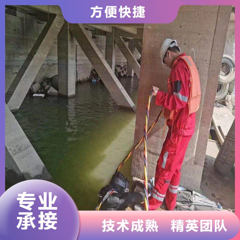 镇江市水下手机打捞服务-水下打捞队伍欢迎来电咨询