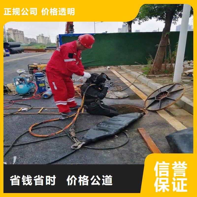 连云港市水下尸体打捞公司 全国各地施工