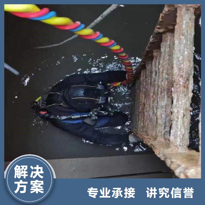连云港市水下手机打捞服务-承接各种水下工作