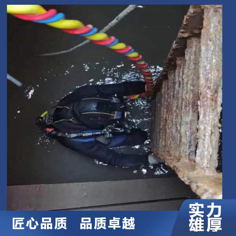 昆明市水下錄像攝像服務(wù)-水下打撈隊(duì)伍歡迎來電咨詢