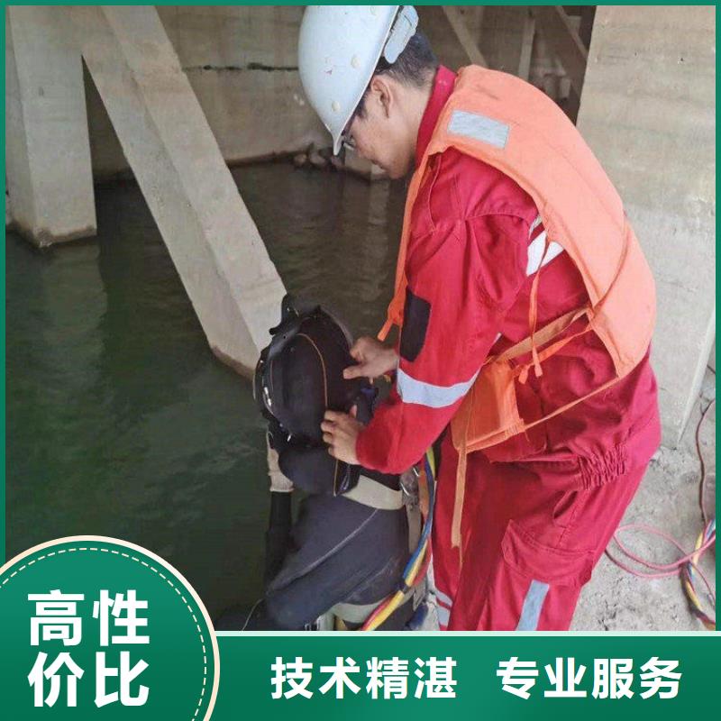 济南市水下打捞手机公司 专业从事水下作业