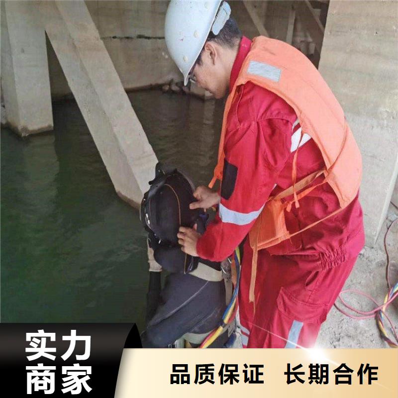 咸阳市潜水员打捞队 承接各种水下潜水作业