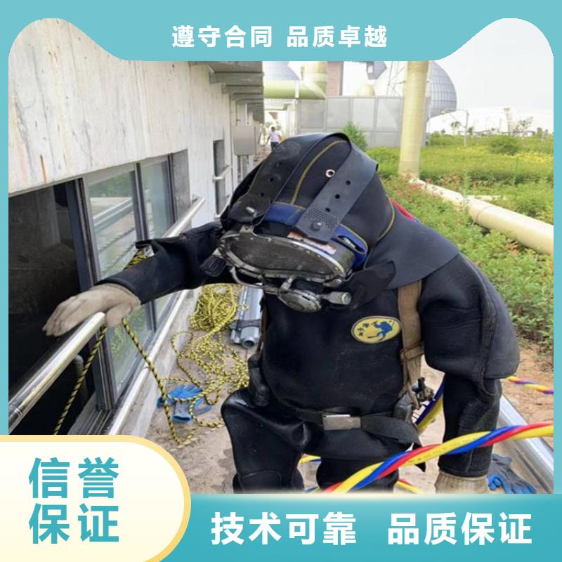 灌云县专业水下打捞公司-本地水下施工单位