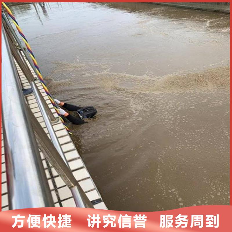 淮安市专业水下打捞公司-实力潜水服务公司