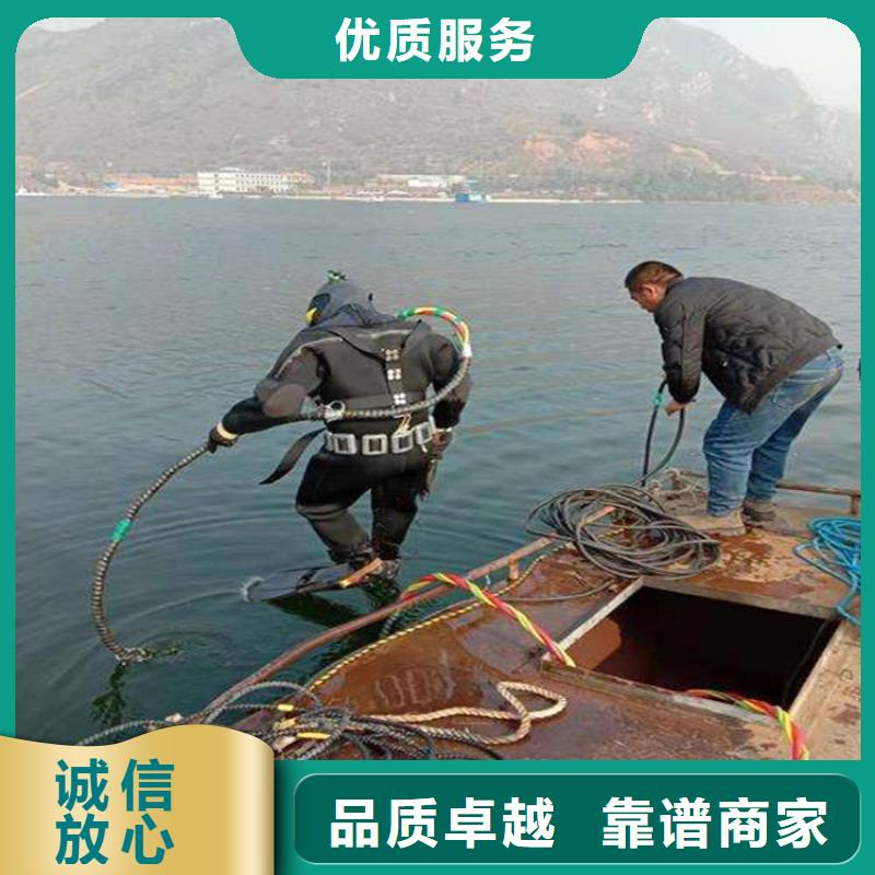 泰兴市水下打捞队-专业潜水施工队伍