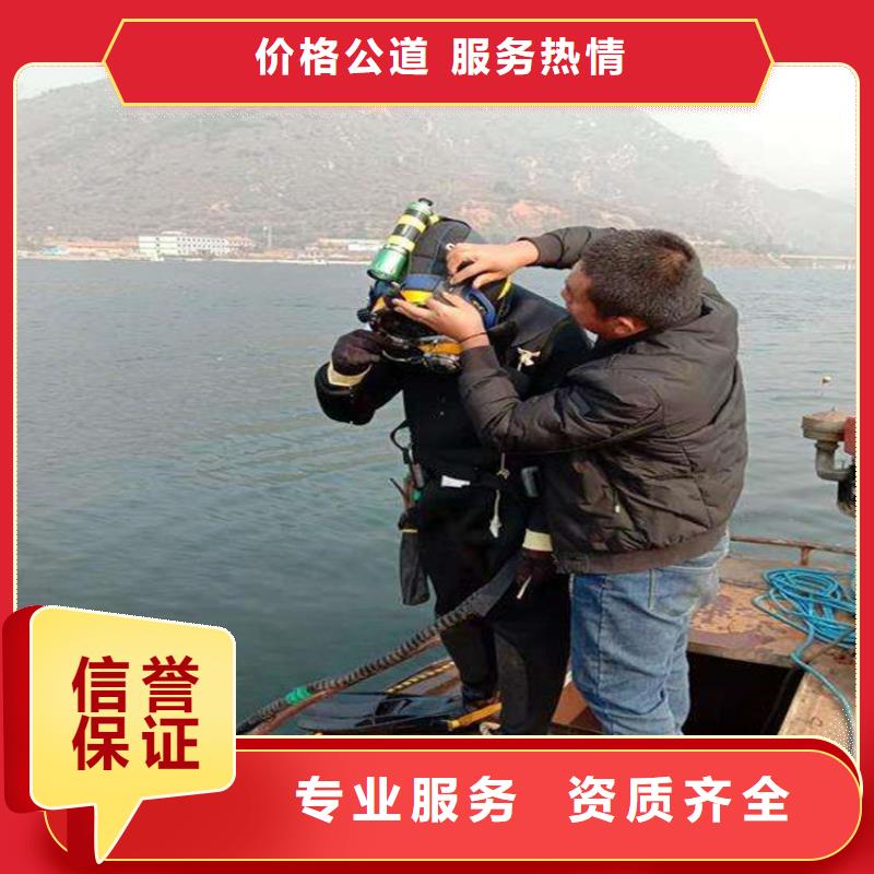 桂林市水下切割公司 全国各地施工