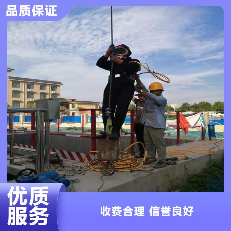 庆阳市潜水员打捞队 专业从事水下作业