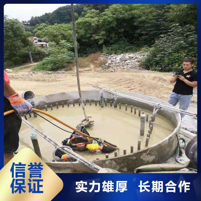 柳州市专业水下打捞公司-水下打捞队伍欢迎来电咨询