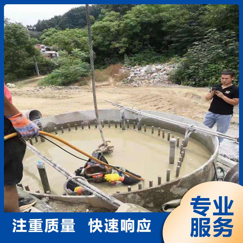 安庆市专业水下打捞队 承接各种水下作业