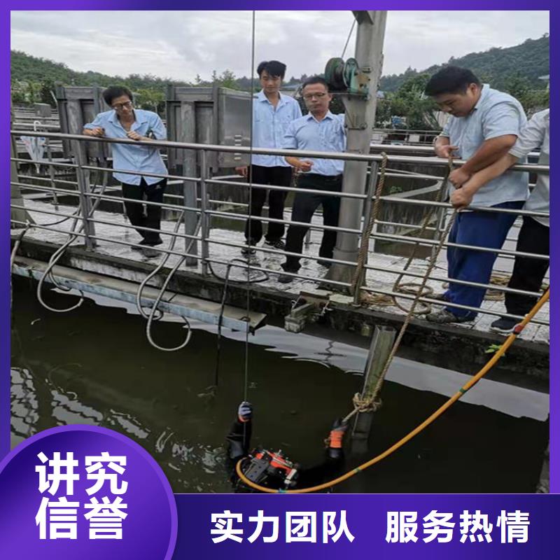 亳州市蛙人打捞队-承接各种水下工程