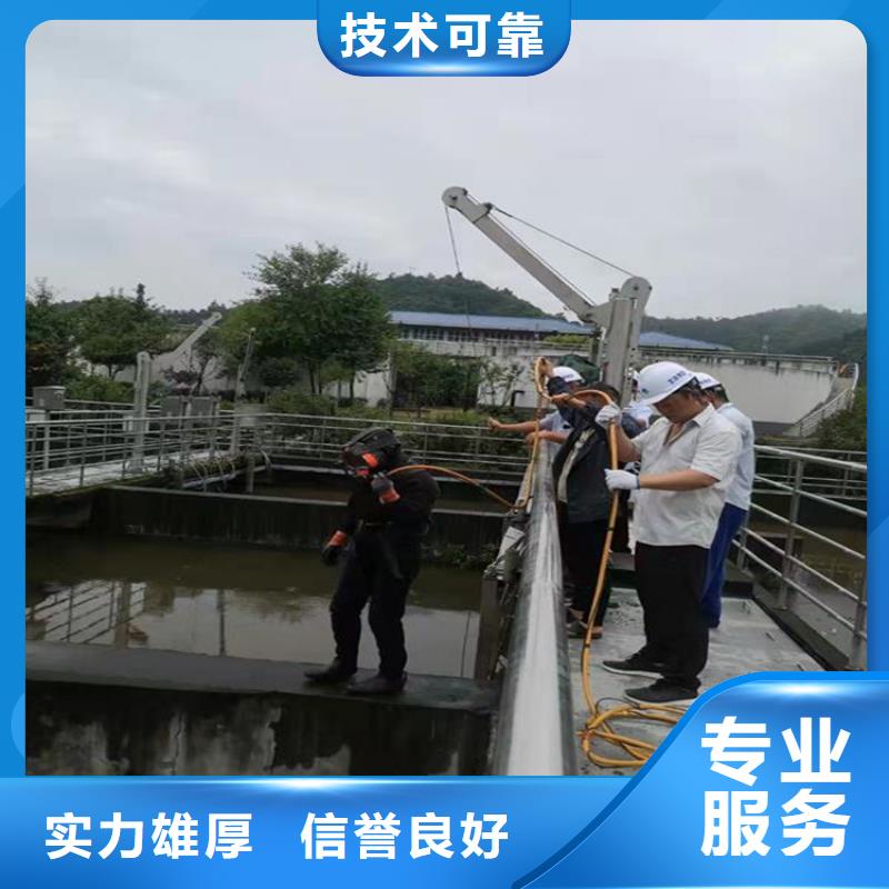 滁州市打捞队 一站式高效服务