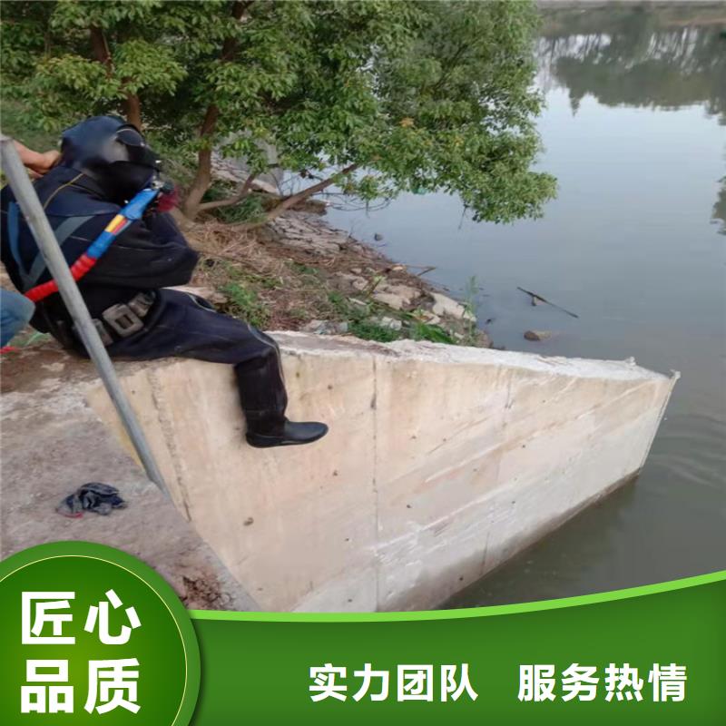 苏州市专业打捞队-本地水下施工单位