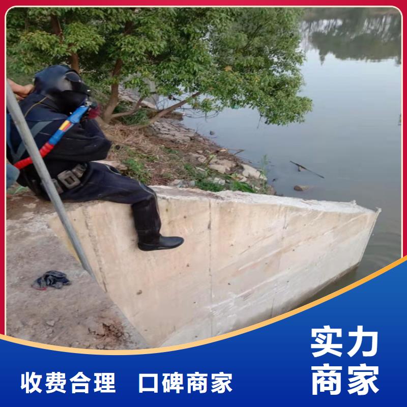 台州市水下打捞队-承接潜水打捞救援作业
