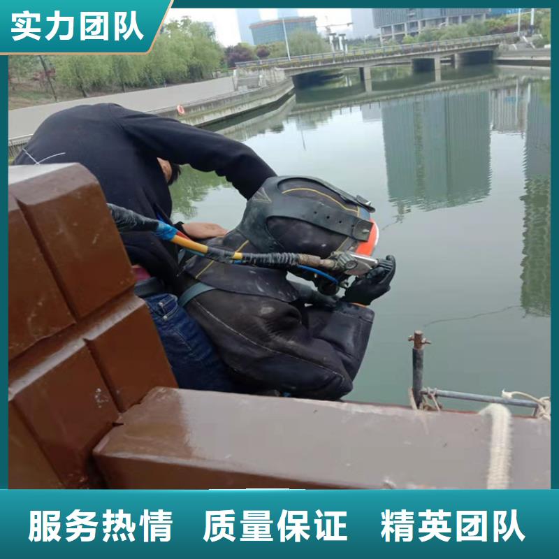 亳州市专业水下打捞队-本地施工队