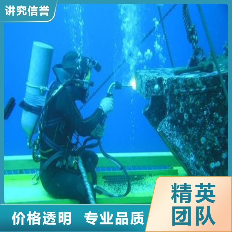 镇江市水下手机打捞服务-水下打捞队伍欢迎来电咨询