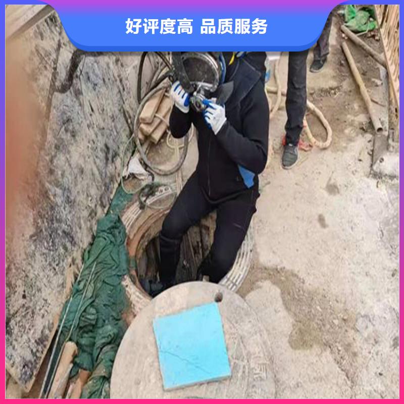 延安市水下打撈手機公司-承接本地各種潛水打撈