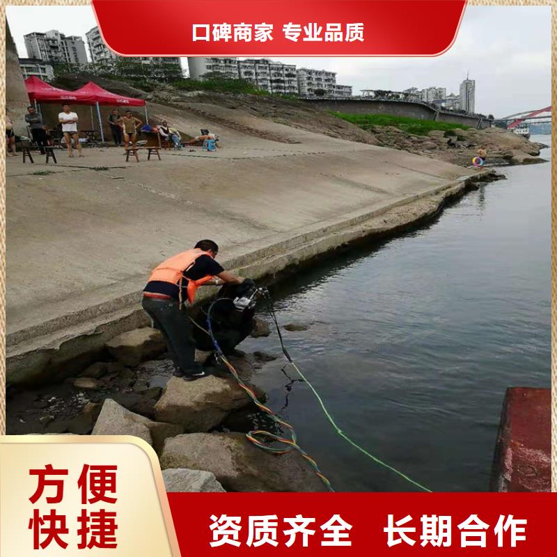 郑州市潜水员打捞队-水下打捞搜救潜水作业团队