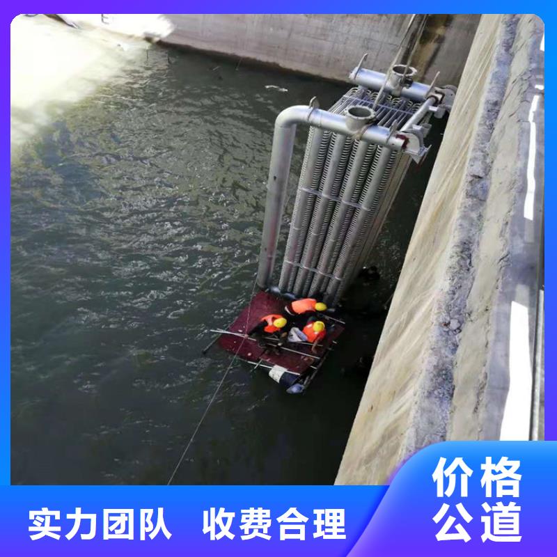 宁波市水下打捞手机公司-承接各种水下工程