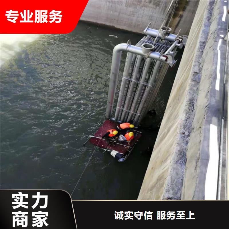 衢州市水下打撈隊-蛙人水下打撈施工團隊