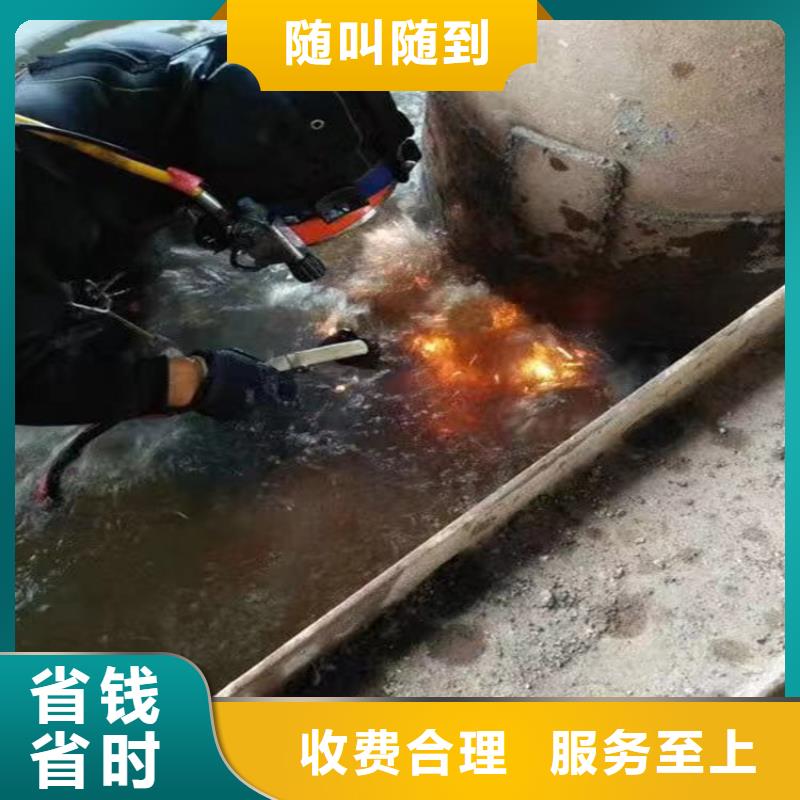 连云港市水下打捞尸体公司-本地施工队