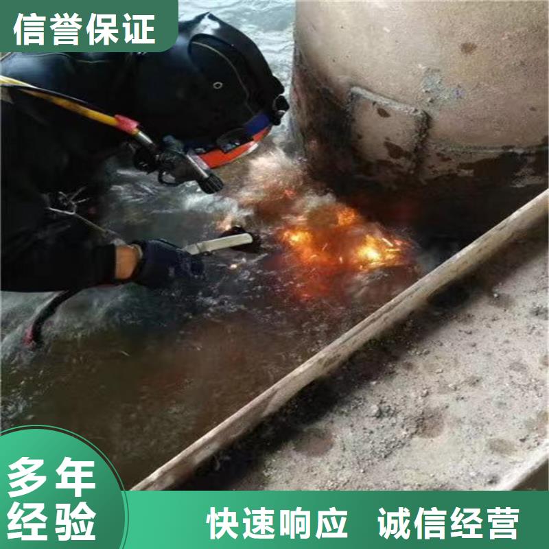 镇江市专业水下打捞队-水下作业专业队伍