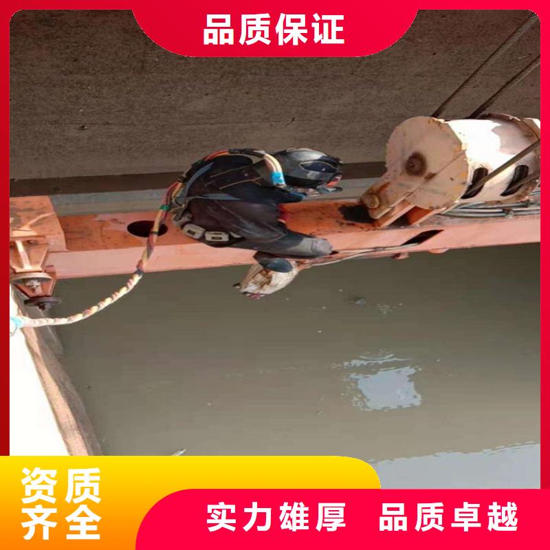 天津市水下打捞手机公司-专业潜水施工队伍