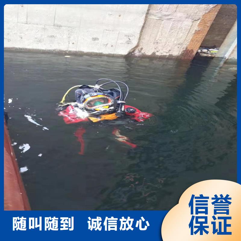 靖江市水下打捞手机公司 全市水下作业服务