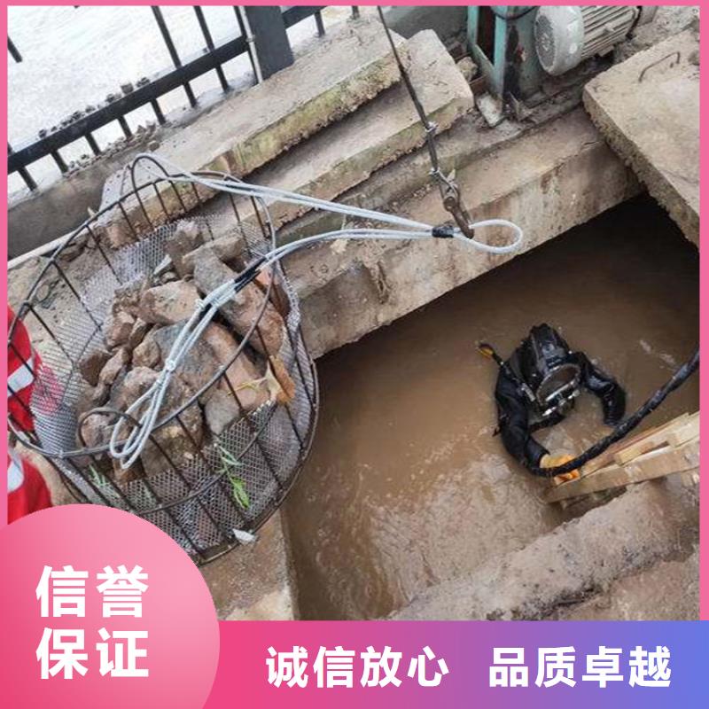 丹陽市水下服務(wù)公司承接各種水下施工