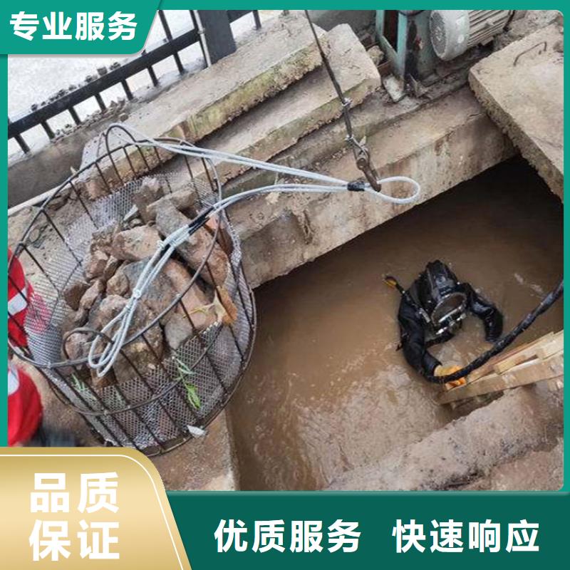 阜阳市专业水下打捞队-承接各种水下工程