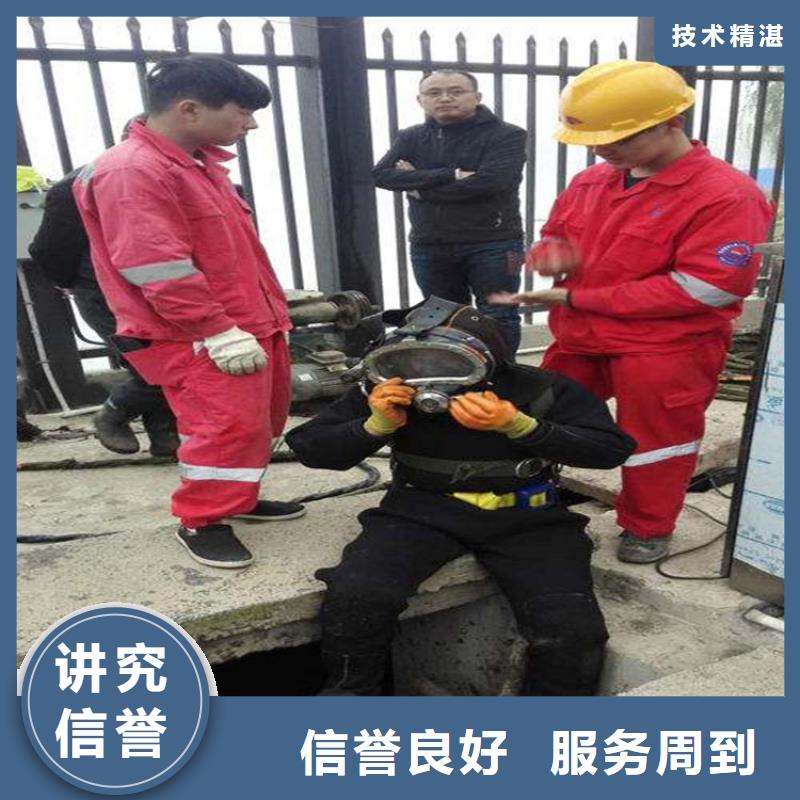 南昌市潛水員打撈公司水下作業施工隊