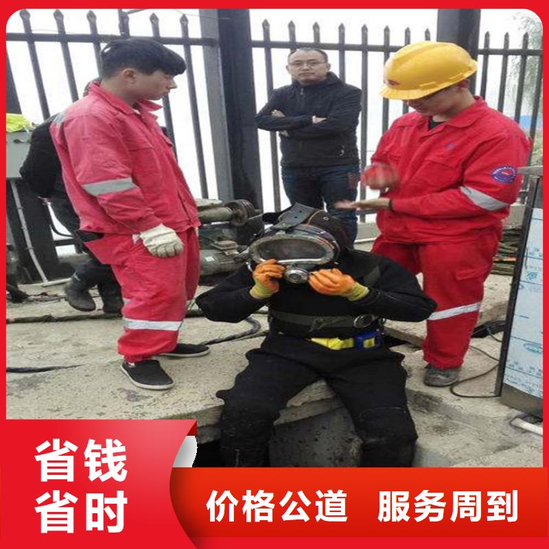 镇江市专业打捞队-本地潜水打捞水下搜救团队
