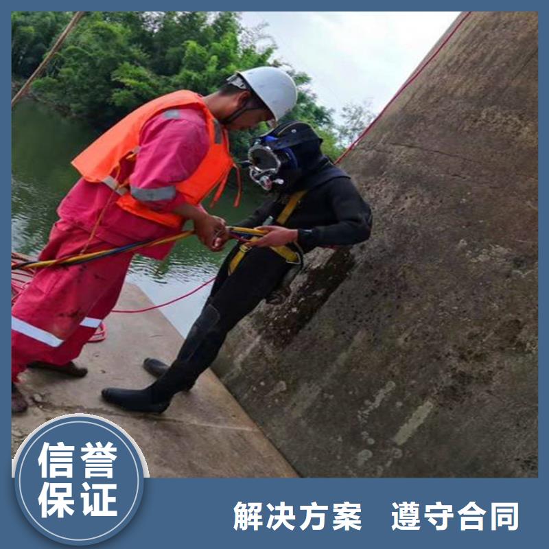 连云港市专业水下打捞队-本地潜水打捞水下搜救团队