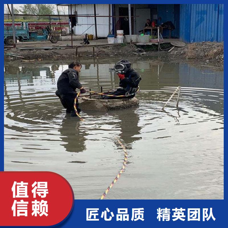 绍兴市水下打捞队 全国各地施工