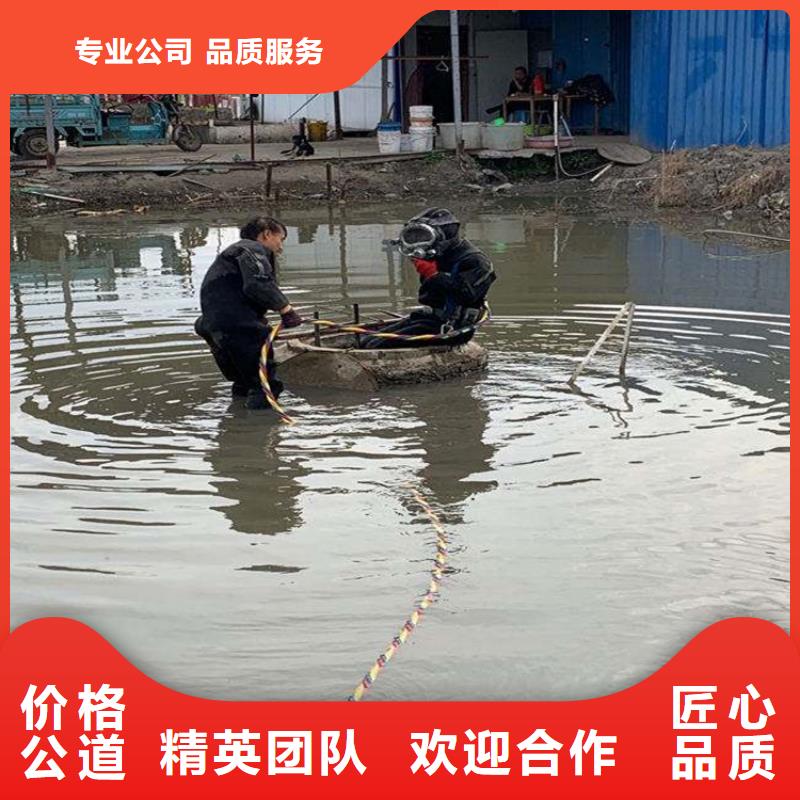 扬州市潜水员服务公司-专业潜水施工队伍