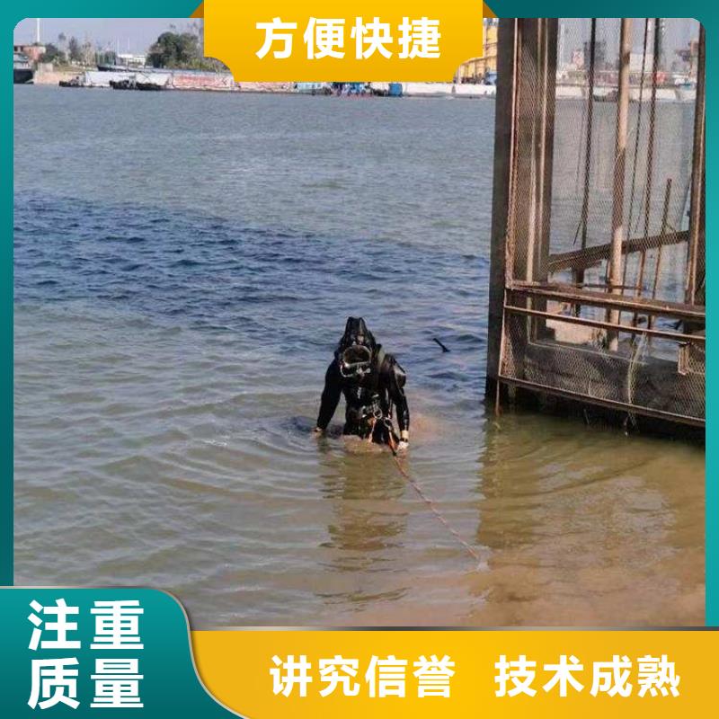 丹阳市水下打捞队-承接潜水打捞救援作业