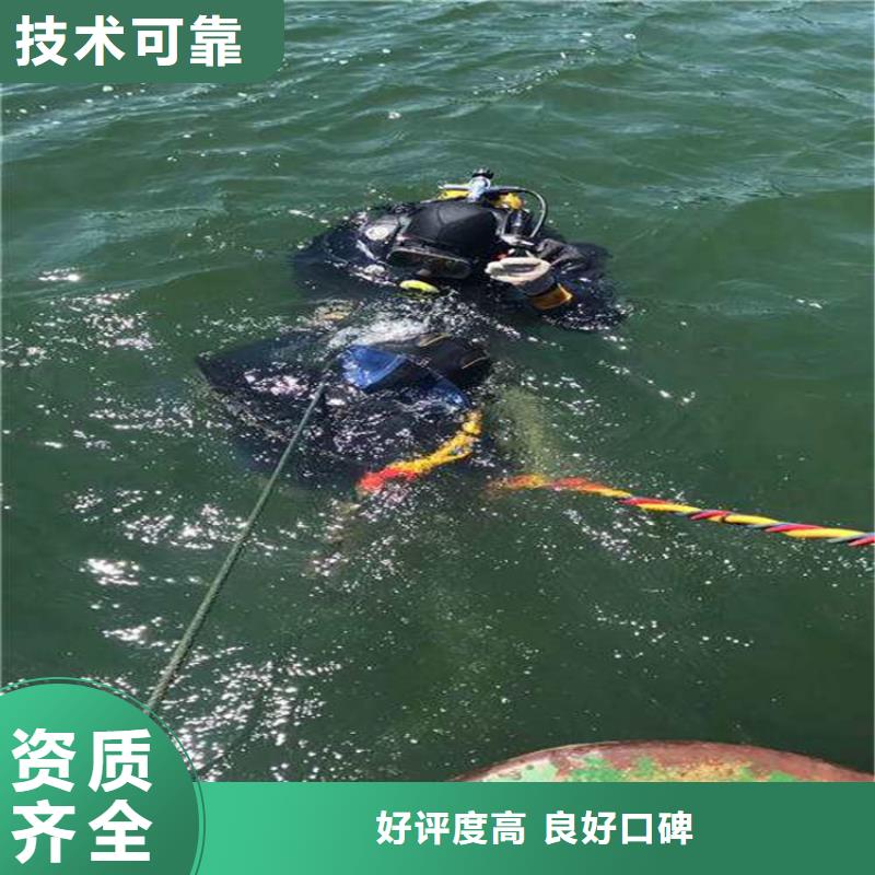 灌南县专业打捞队-承接潜水打捞救援作业