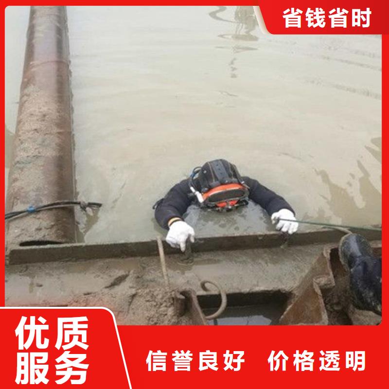 安庆市打捞队 随时来电咨询作业