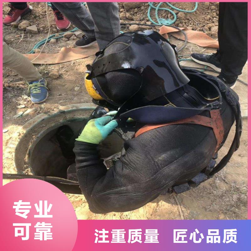 蘭州市水下打撈公司-當地水下救援打撈隊伍
