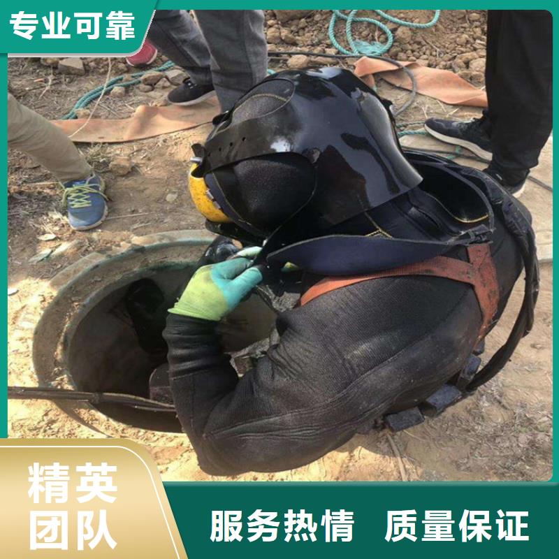 天津市潛水作業(yè)公司-承接本地水下各類施工