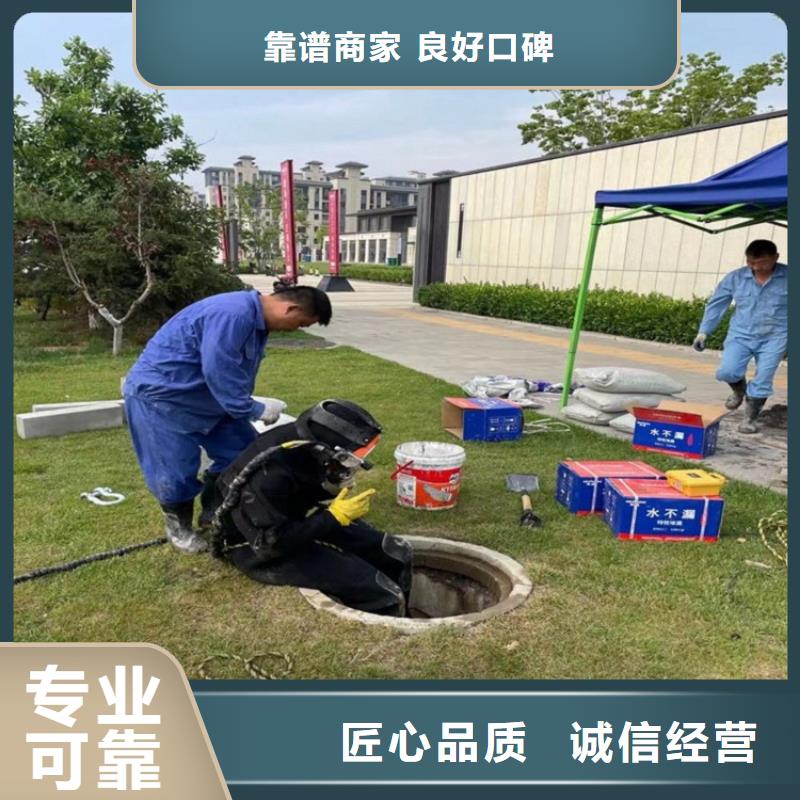 上海市水下打捞尸体公司-承接各种水下工作