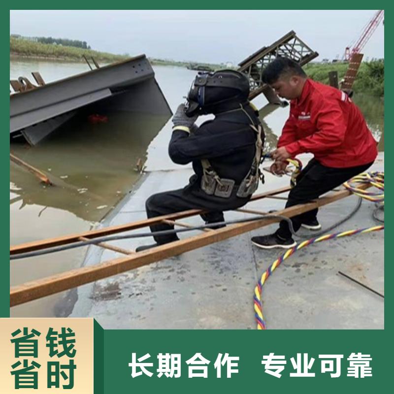 武汉市专业水下打捞队 承接各种水下作业