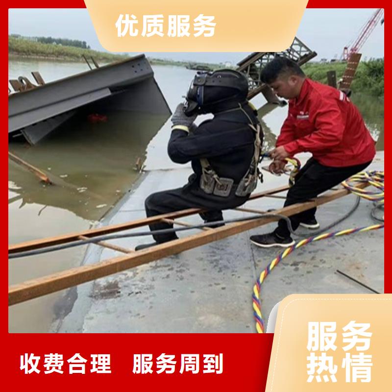 亳州市蛙人打捞队 潜水作业服务团队