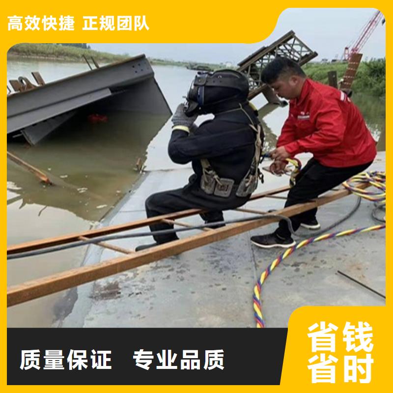 徐州市水下手机打捞服务 承接各种水下作业