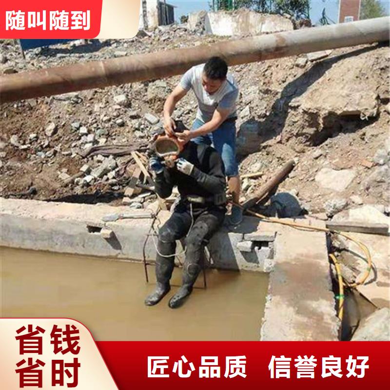 台州市水下手机打捞服务 承接各种水下作业