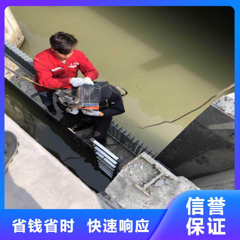 扬州市水下打捞队 全市水下作业服务