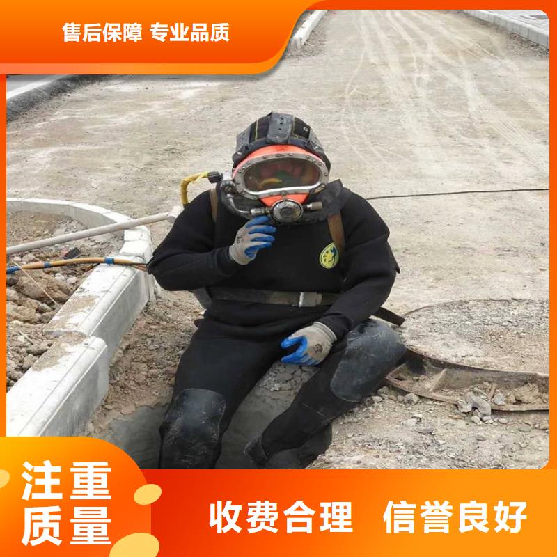 青島市水下打撈手機公司全國各地施工