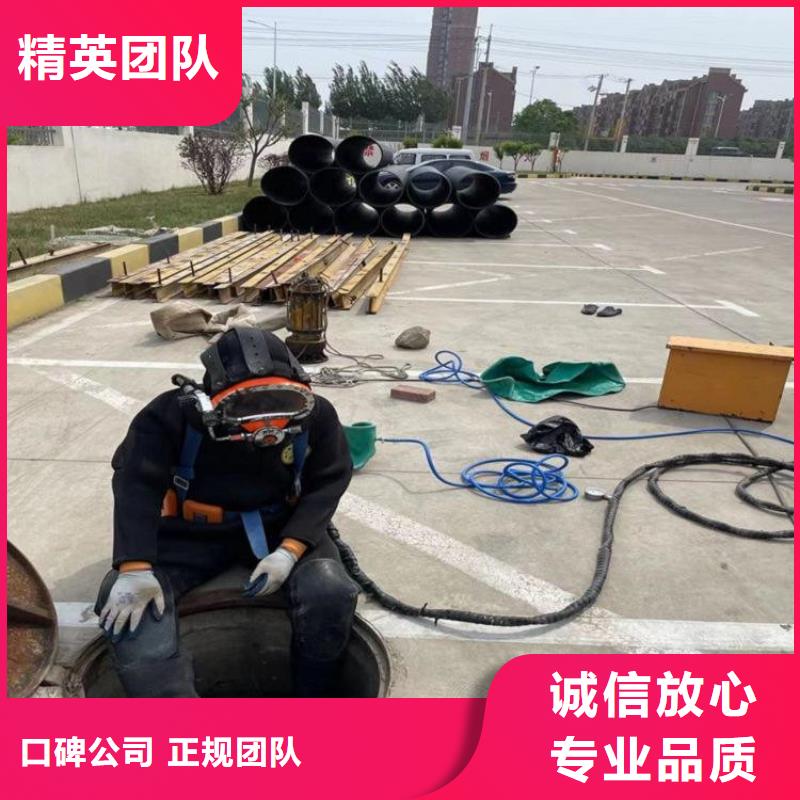 安庆市蛙人打捞队 24小时达到现场施工