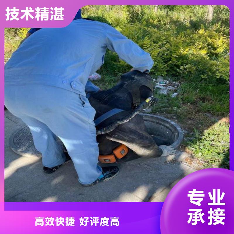 安庆市水下打捞尸体公司-承接各种水下工作
